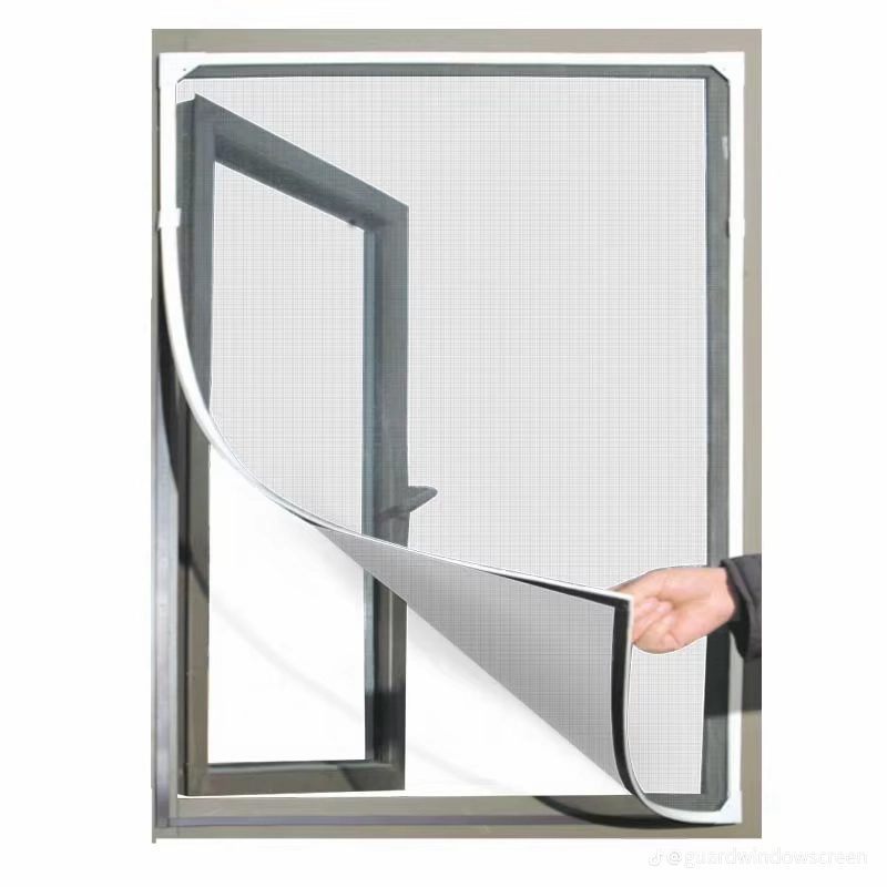 Mosquitos guard screen