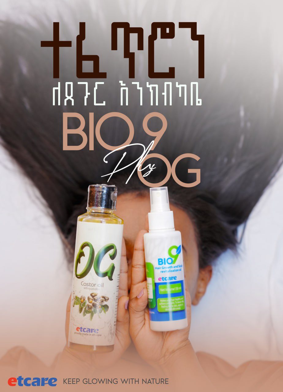 Herbal organic products for hair and body depend on ur body type.